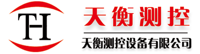 徐州久久婷婷国产麻豆91天堂測控設備有限公司